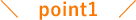 point01