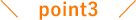 point03